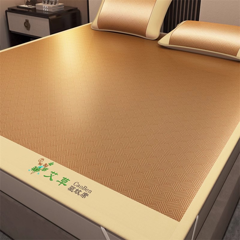 Picture of wormwood mat bamboo mat 2025 new summer ice silk rattan mat student dormitory single straw mat baby available mat