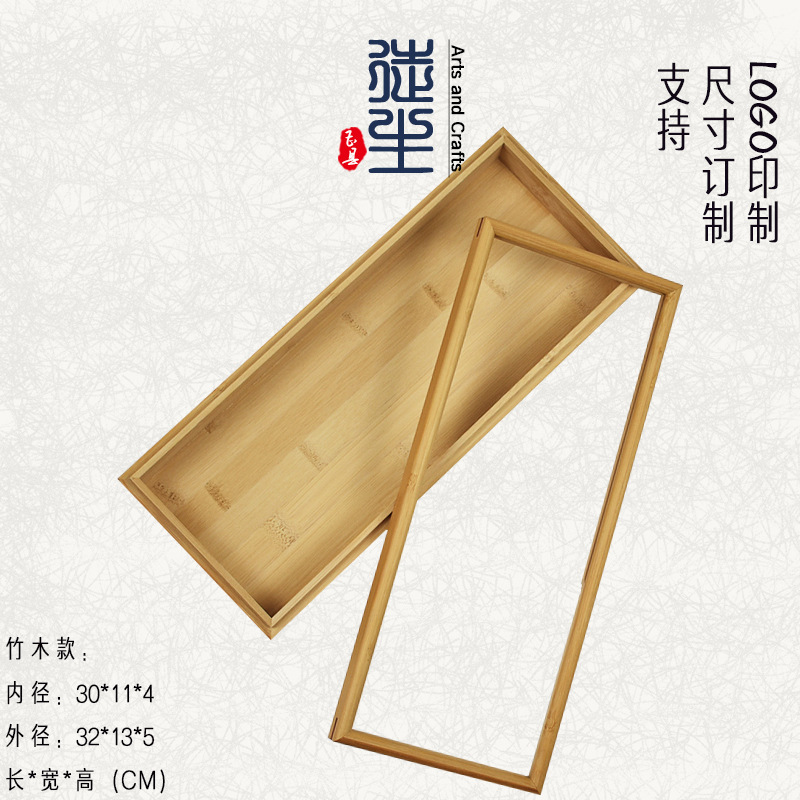Picture of Tea packaging wooden box black tea small pot tea dragon ball tea bubble bag empty box high-grade rock tea box gift box wholesale