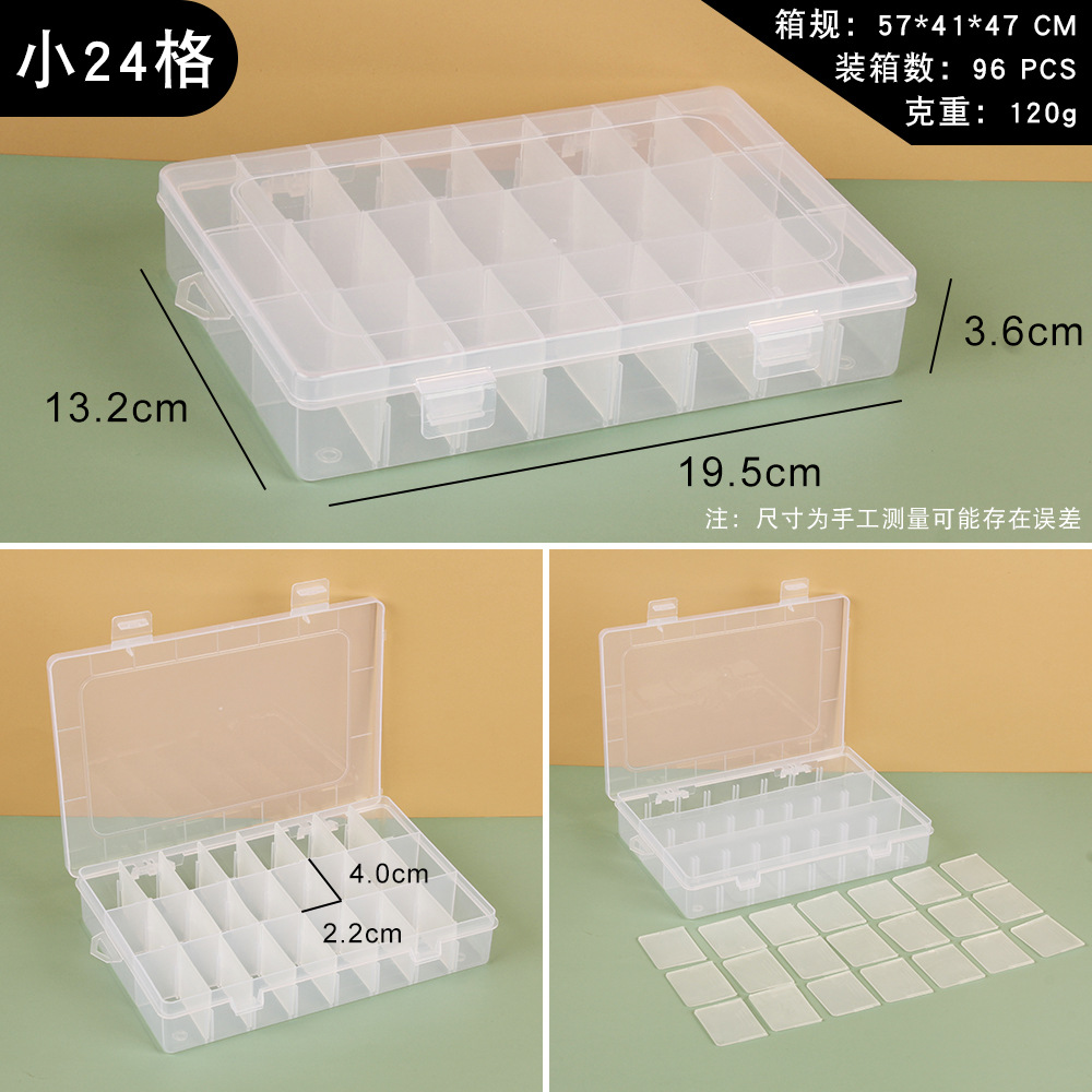 Picture of Transparent plastic 24-grid jewelry storage box electronic components accessories box classification Plaid jewelry box small parts box
