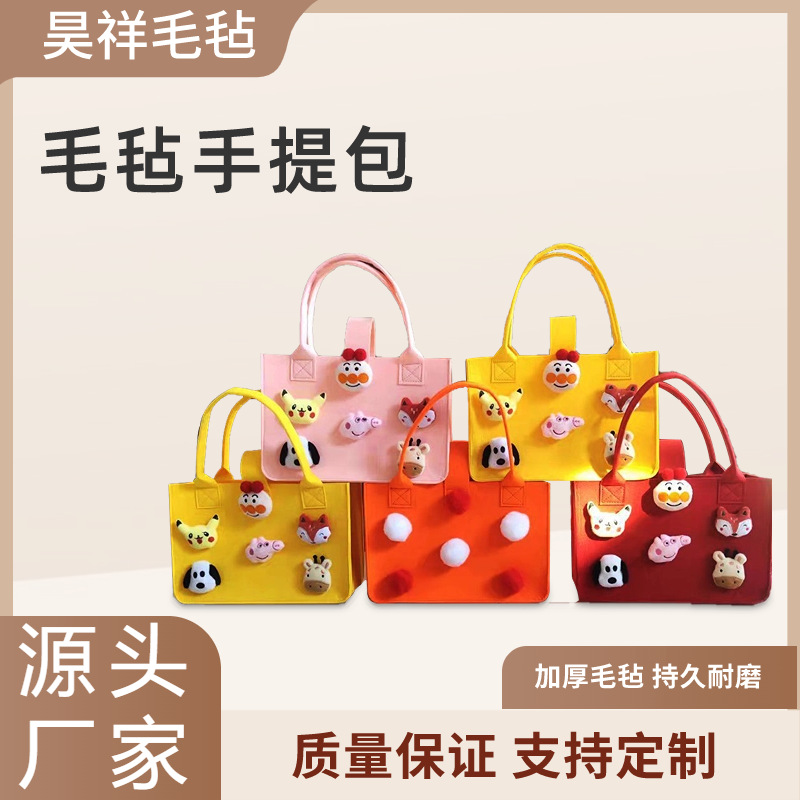 Supply Souvenir Felt Cartoon Handbag Baby 100Th Birthday Gift Bag Wedding Banquet Wedding Gift Felt Handbag
