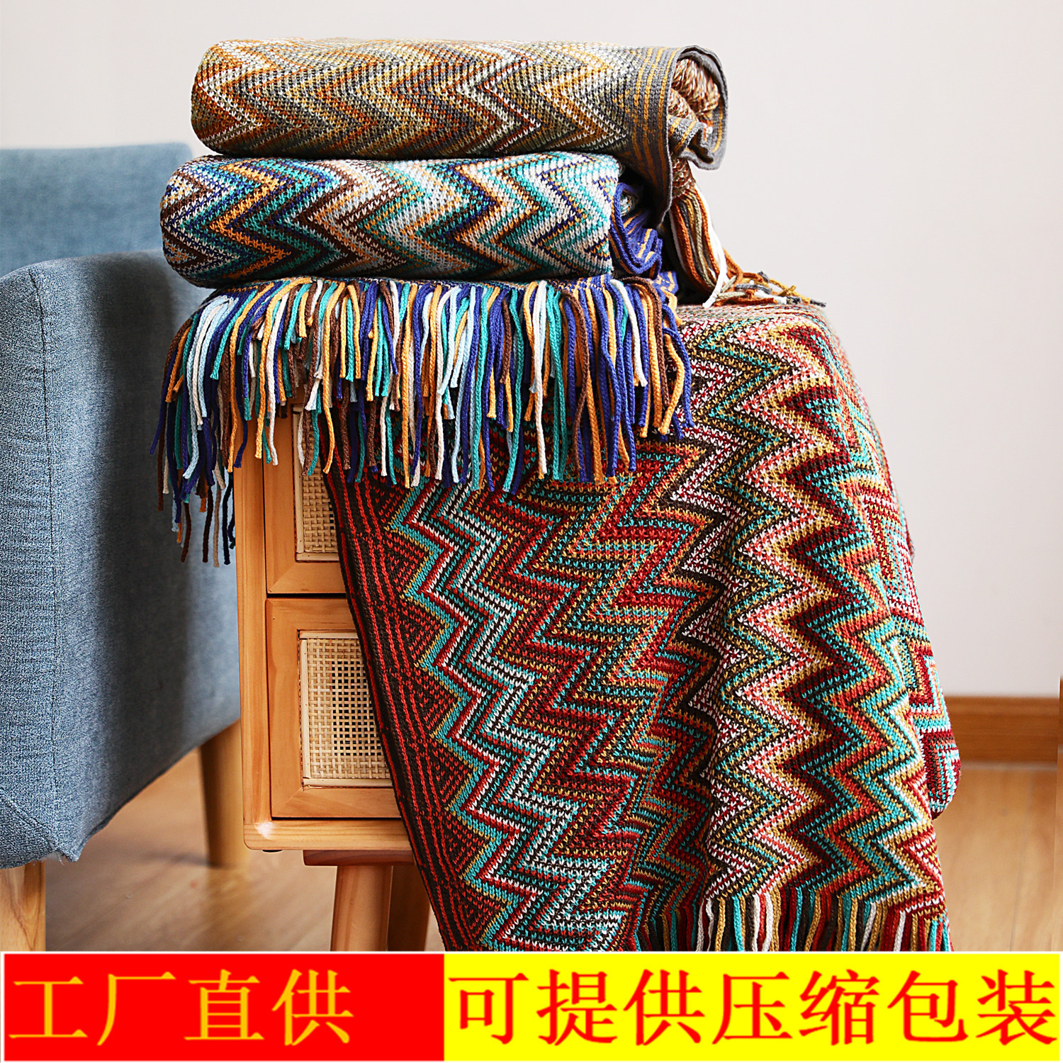 Picture of Bohemian Sofa Blanket Cover Blanket Blanket Summer Knitted Blanket Office Nap Blanket Air Conditioning Blanket Blanket