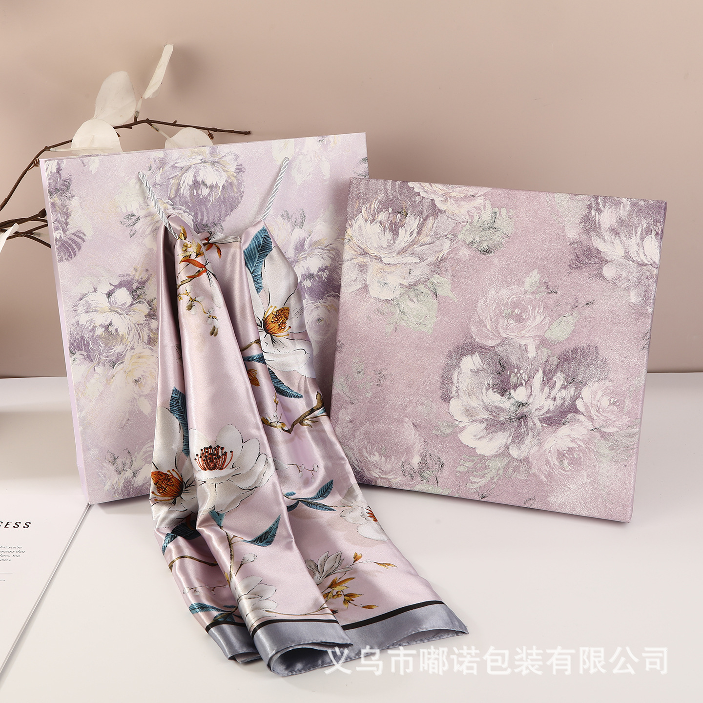 Spot Purple Square Heaven and Earth Cover Gift Box Exquisite Silk Scarf Silks and Satins Gift Box Empty Box Custom-Made Pajamas Packaging Box