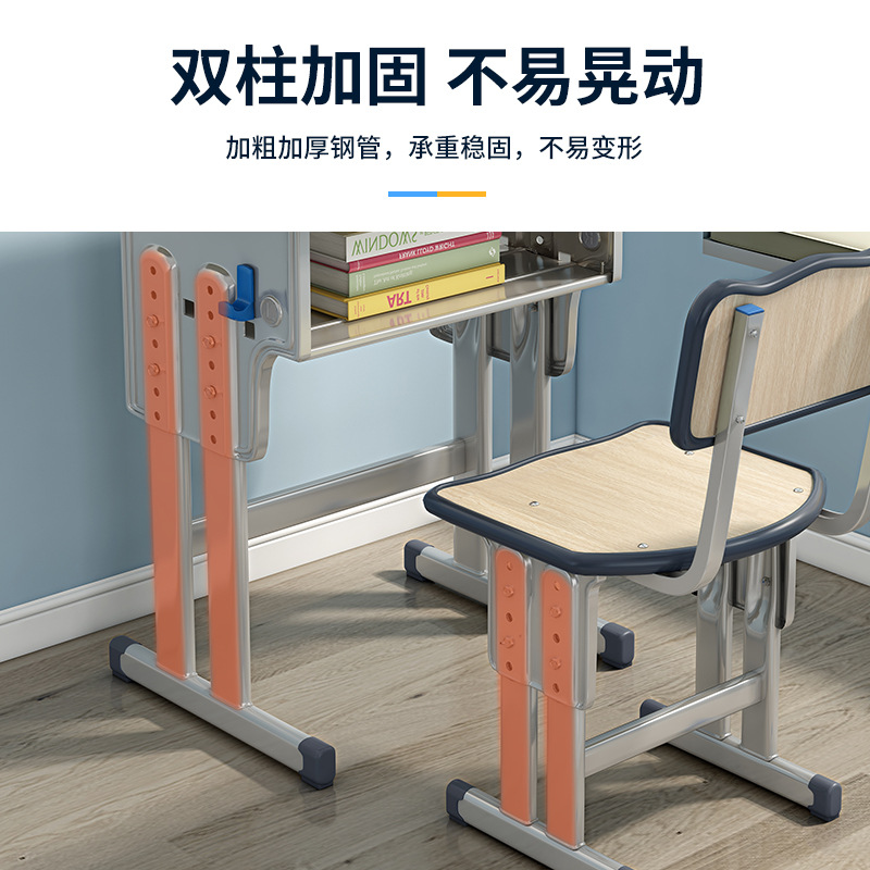 Picture of Primary and Secondary School Students Desks and Chairs School Training Tutoring Class Tutoring Lift Children's Desks Learning Desks and Chairs Writing Set