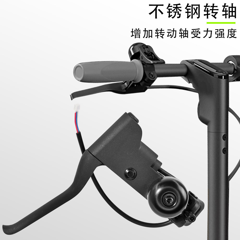 Picture of Suitable for Ninebo Ninebot F20 F25 F30 F40 with bell brake handle handbrake handle accessories