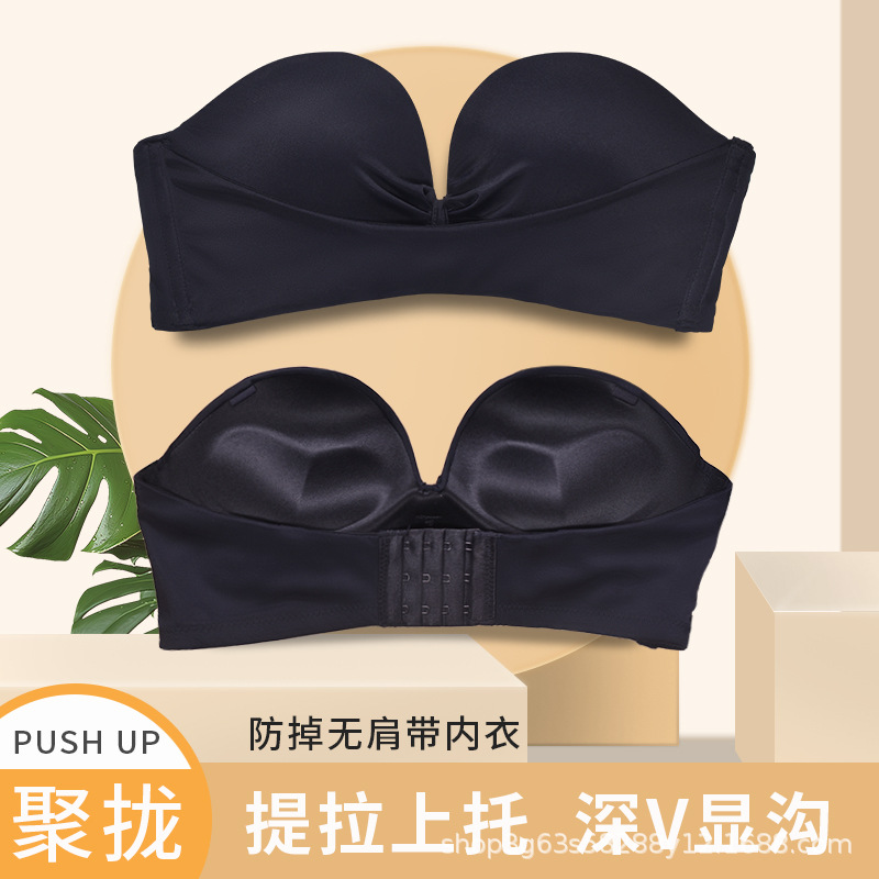 Push-up Shoulderless Bra with Bra Upper Thin and Lower Thick without Steel Ring Invisible Back Shoulder Showy Backless Underwear