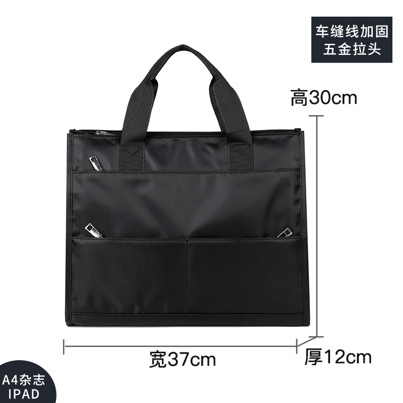 Multi-Layer Zipper Pocket Lightweight Conference Bag Unisex Large Capacity Handbag Waterproof Wear-Resistant Nylon Cloth Business Bag