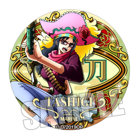 Picture of onepiece One Piece King of the Sea King of the Sea Crazy Action Luffy Luffy Saab Animation Badge Badge J