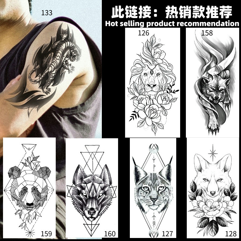 Picture of Children's cartoon flower arm sticker half arm full arm pink pig funny cross-border Henna creative color tattoo sticker wholesale