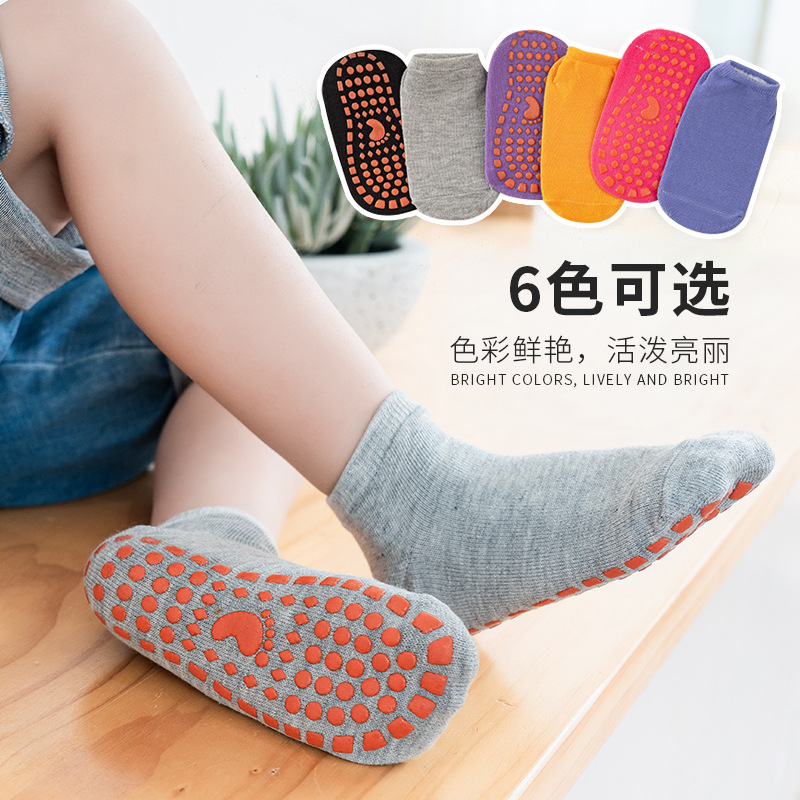 Picture of Children's Short-Tube Non-Slip Socks, Playground Yoga Socks, Summer Adult Sports Sweat-Absorbent Trampoline Disposable Socks Wholesale