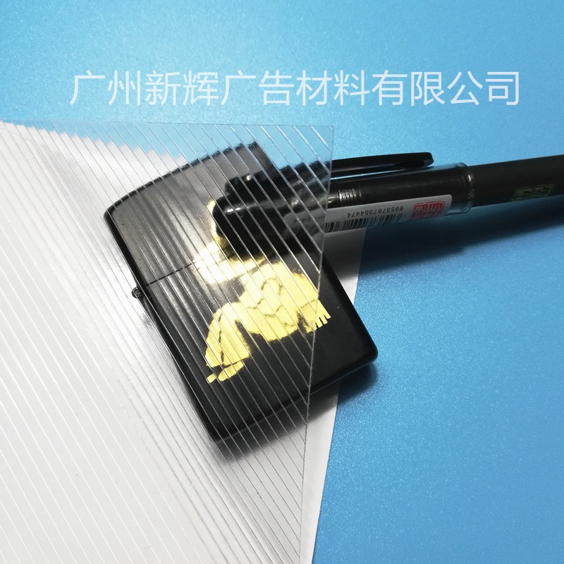Picture of Wholesale PVC twill floor film thickened non-slip cold laminating film shopping mall subway floor advertising special film Decorative Film