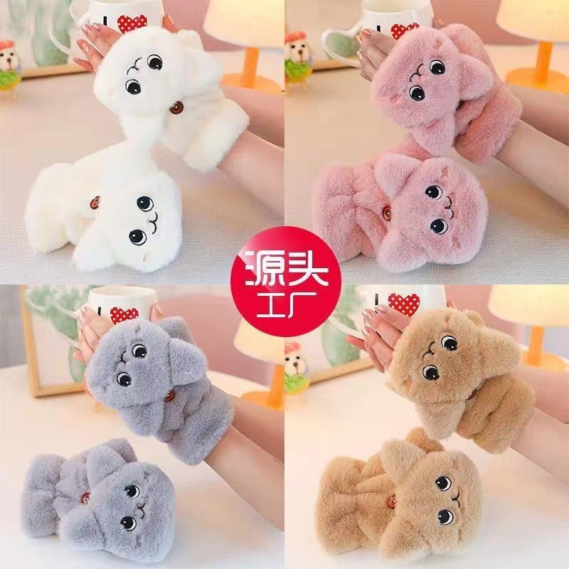 Gloves for Women in Winter Korean Style Cute Student fleece-lined Thickened Flip-on Cycling Cold-proof Warm Plush Gloves for Men and Women in Winter