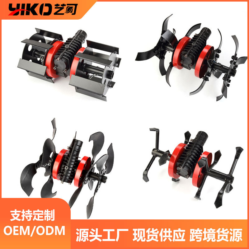 Factory direct supply lawn mower upgrade weeding wheel loosening wheel ditching wheel 26-9 teeth/28-9 teeth loosening and weeding wheel