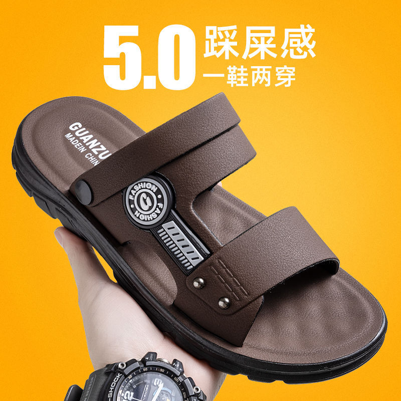 Men's Sandals 2025 New Thick Bottom Leather Non-slip Beach Summer Wear Casual Dad Wear-resistant Dual-purpose Slippers
