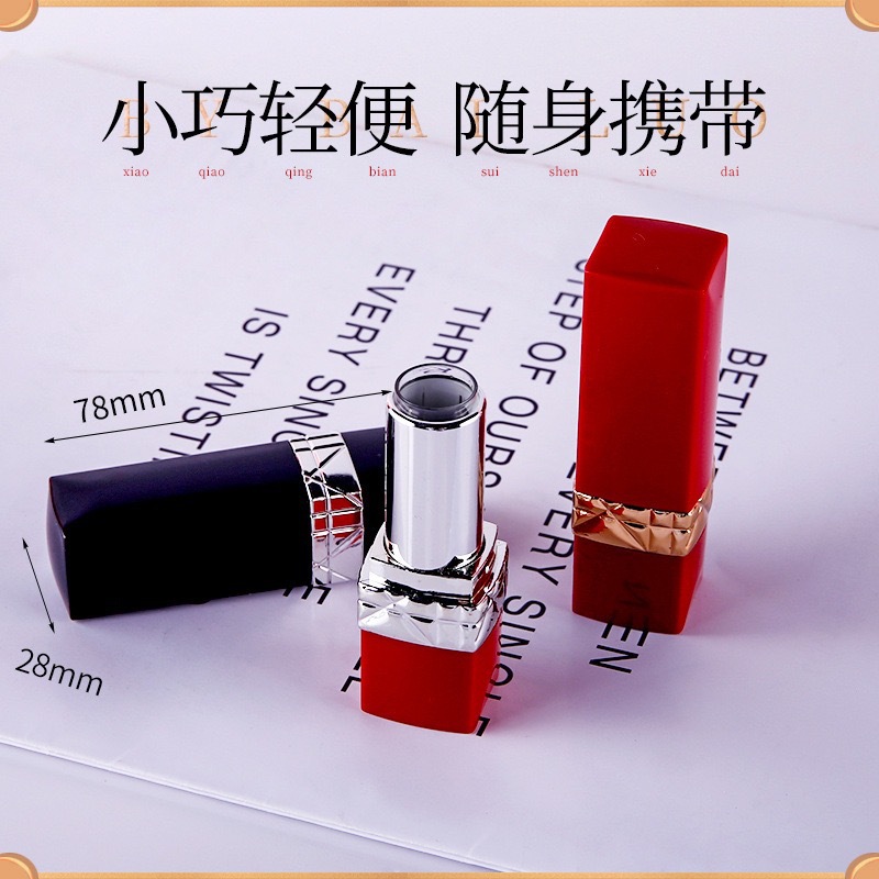 Picture of in stock manufacturers lipstick tube empty tube small di black red gold and silver ring diy lipstick empty tube packing material