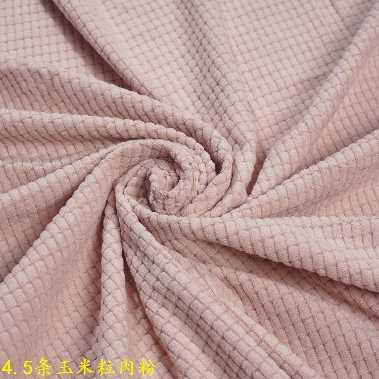 Picture of Brown 4.5-Gauge Corn Kernel Stretch Corduroy High-Elasticity Autumn and Winter Children's Fashion Clothing Corduroy Corn Kernel
