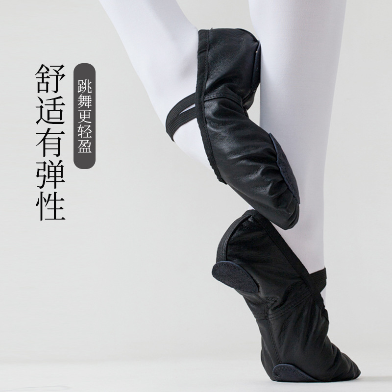 Picture of Children's Pigskin Dance Shoes Men and Women Belly Dance Yoga Body Practice Shoes Adult Dance Shoes Soft Sole Ballet Shoes