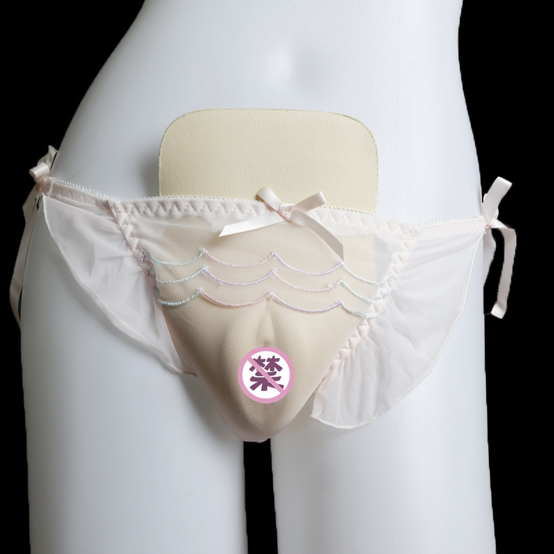 Picture of Cross-border Special for Pseudo Niang Cross-dressing Underwear Insert Gasket CD Cross-dressing Guard Hidden Pieces Pseudo Niang Hidden JJ