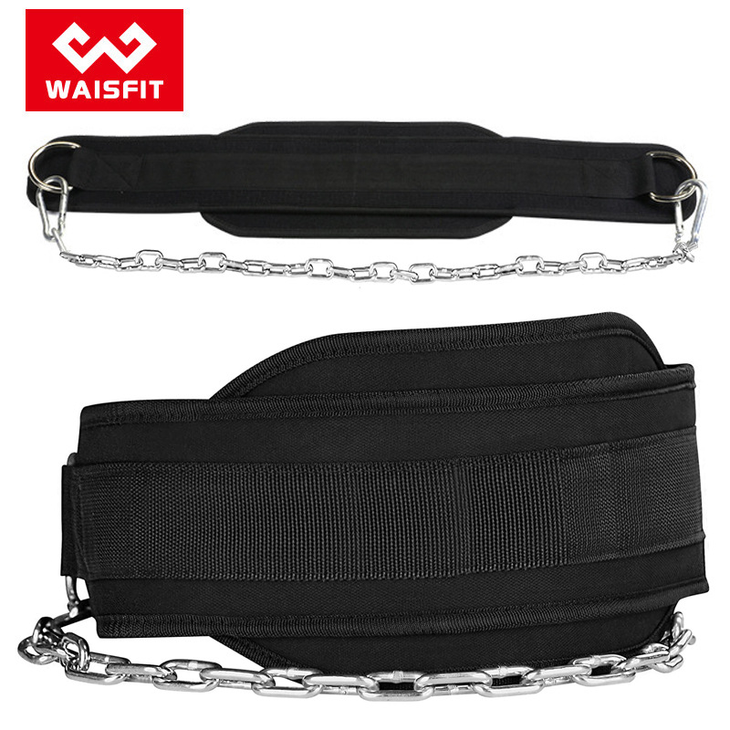 Fitness load belt pull-up thickened load-bearing iron chain horizontal bars parallel bars waist strength squat trainer