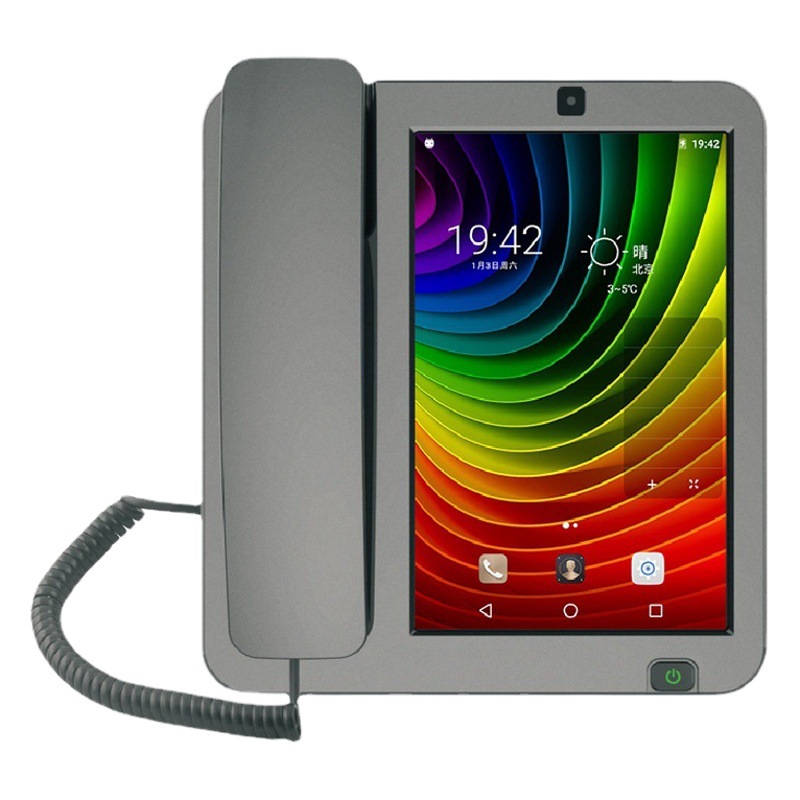 Yijiatong network IP phone 1SI Smart Android visual touch screen phone recording communication support WIFI