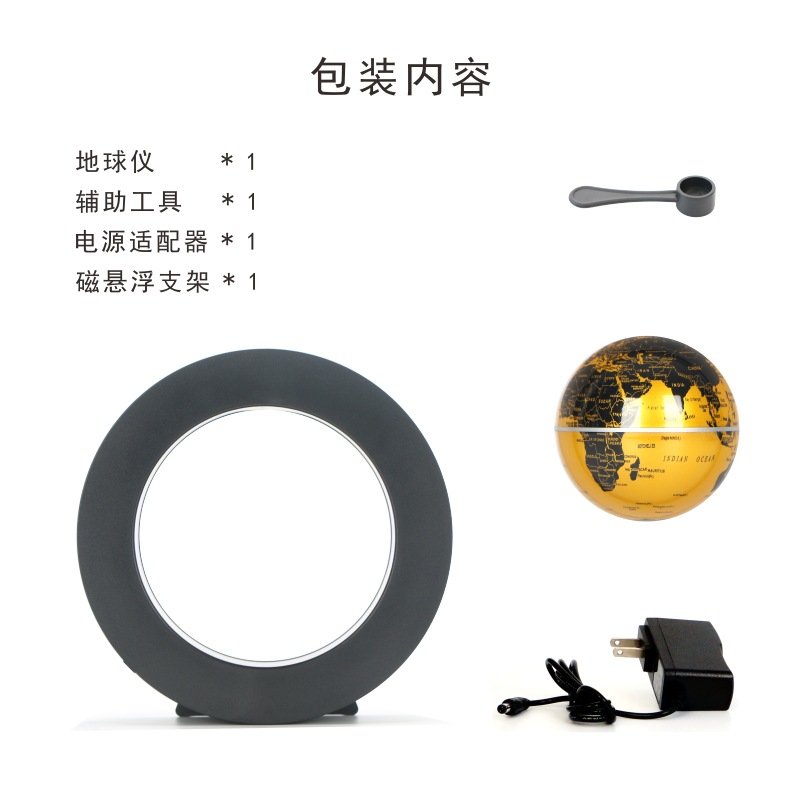 Picture of New and Unique Home Accessories Magnetic Levitation Globe Round 4inch Blue English Ball American European British Australian Regulations in Stock