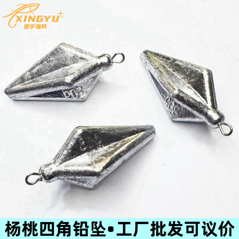 Ringed Carambola Four-Corner Lead Pendant, Full Weight Carambola Lead Pendant, Various Weight Fishing Gear Accessories, Fishing Accessories, Lead Pendant
