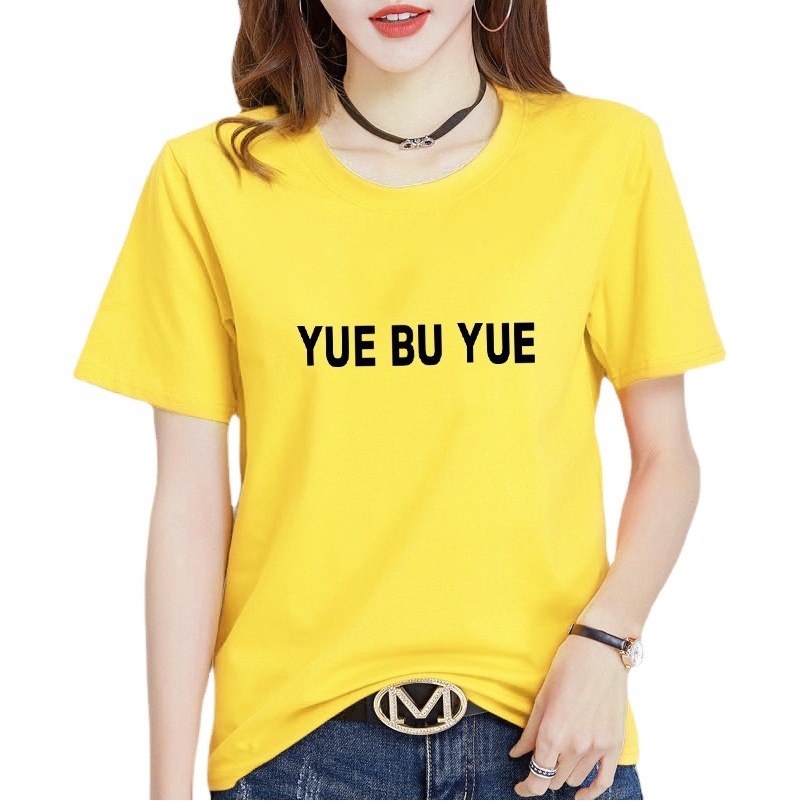 Daifa 2024 Summer Korean Short-sleeved T-shirt Women's Clothing Loose Slimming Top Clothes Harajuku Style Student Base Shirt Trendy