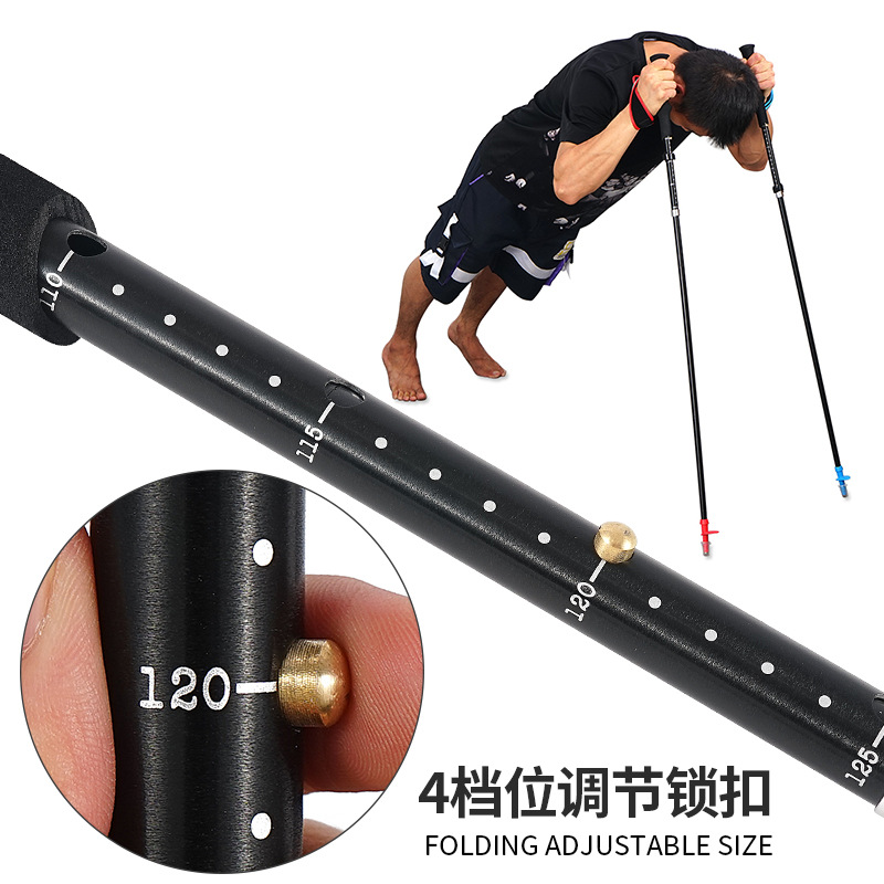 Picture of Outdoor Folding Hiking Stick Four-section Telescopic Ultra-light Cane Adjustable Size 7075 Aluminum Alloy Portable Hiking Crutch