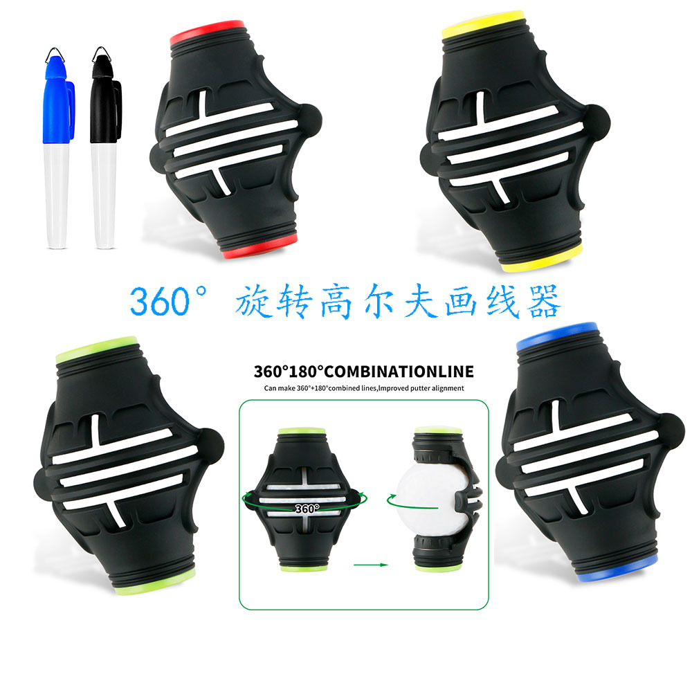 New golf wire drawing 360-degree push rod alignment line drawing template tool golf ball rowing device cross-border hot sale