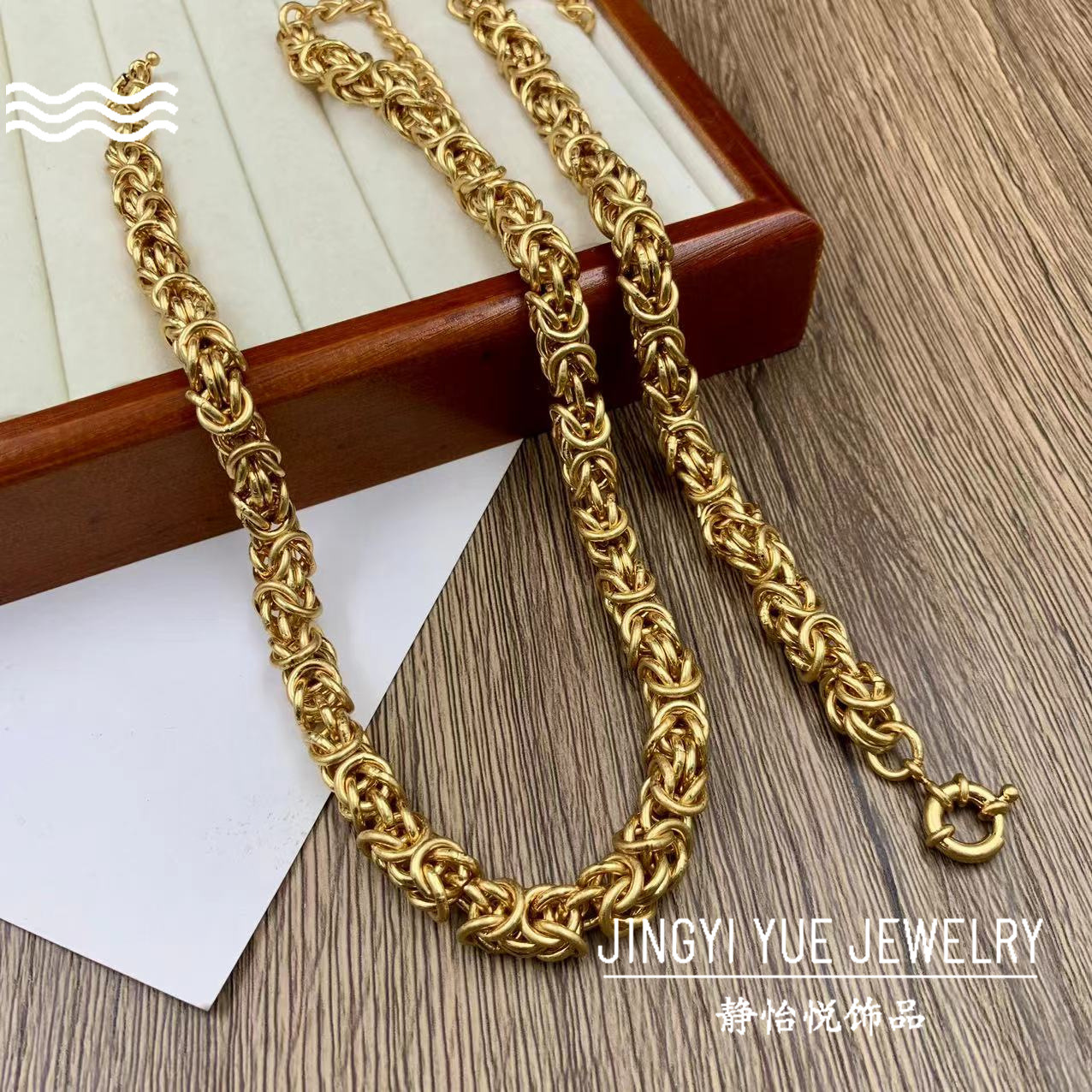 Middle Ancient vintage Personality Irregular Bracelet Necklace Design Sense Chain Spice Girl Sweet Cool Style Jewelry suit