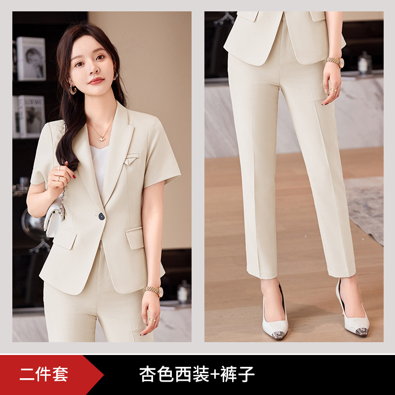Picture of High-end professional suit suit Women's Business formal suit interview suit slim fit fashionable temperament commuter work clothes workwear