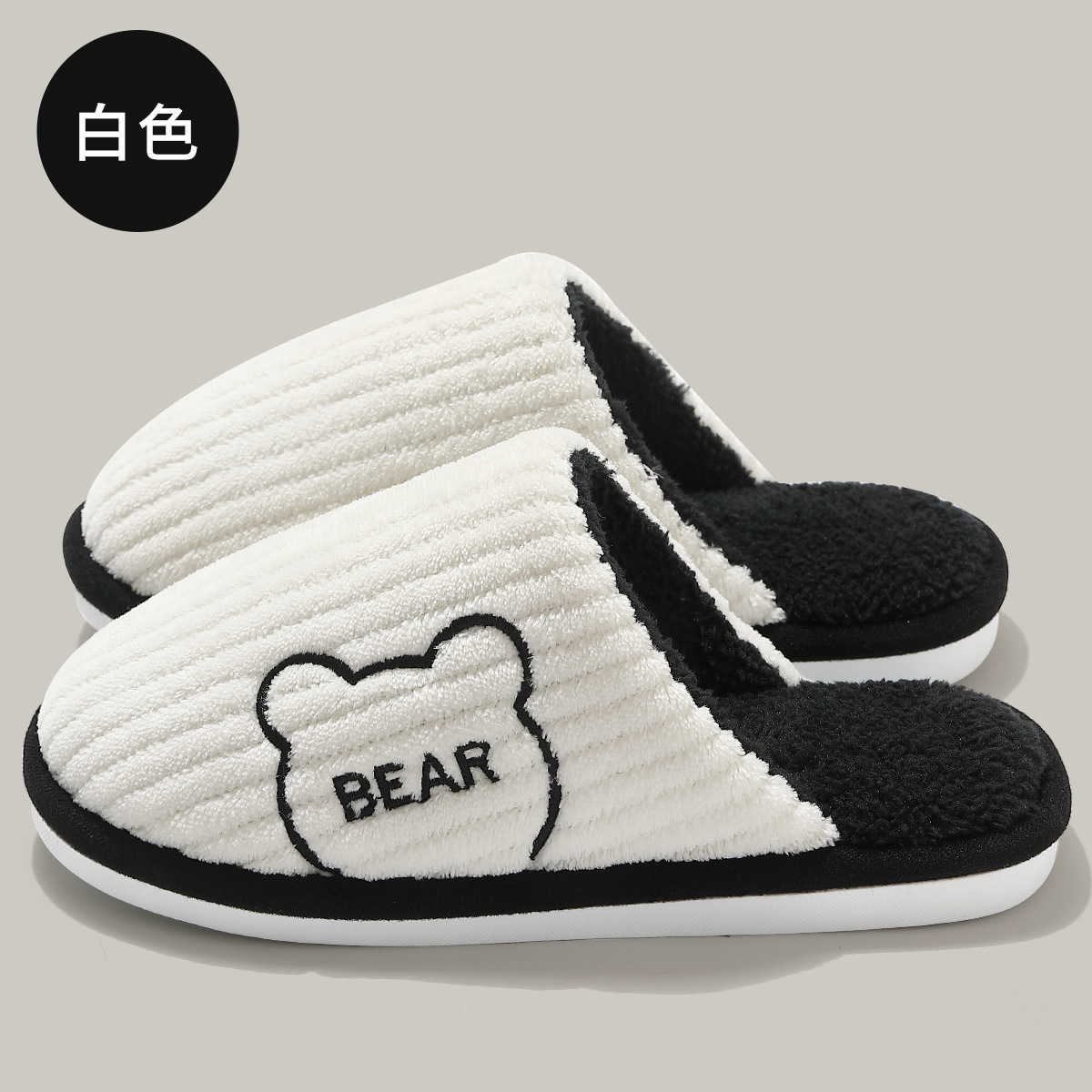 Picture of Cartoon Cotton Slippers for Men in Autumn and Winter Indoor Home Furry Slippers Thick-Soled Warm Home Non-Slip Cotton Shoes for Women Wholesale