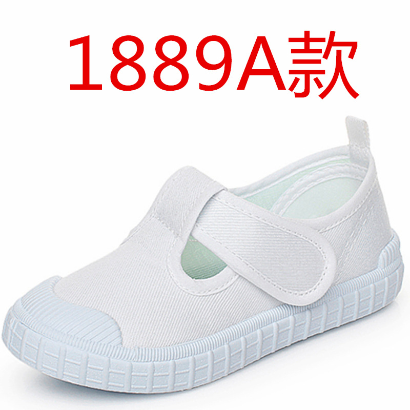Picture of Children's Shoes Children Boys and Girls Students White Cloth Shoes Canvas Shoes Kindergarten School White Shoes Tie Shoelace Velcro