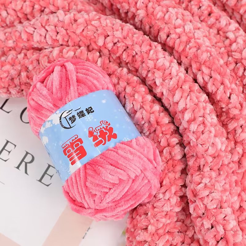 Chenille gold velvet wool snowball wool handmade diy thick wool hook shoe thread stick scarf thread