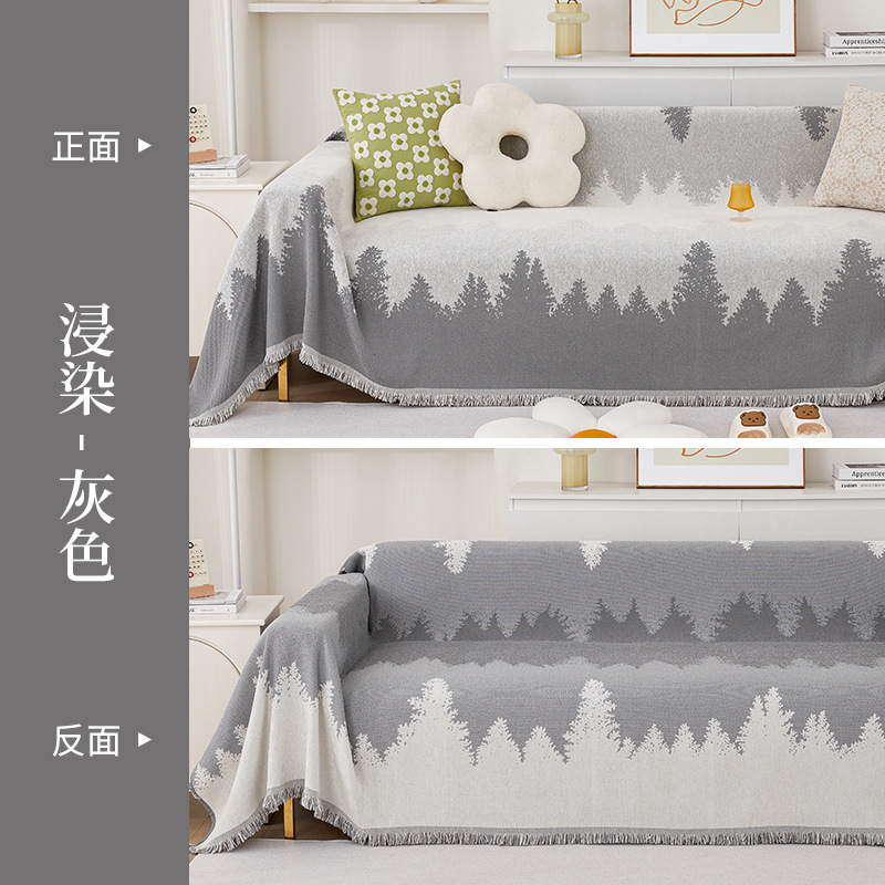 Picture of Advanced Sense Sofa Towel Sofa Cover Cloth Towel Four Seasons Universal Anti-cat Grab Gradient Sofa Cover Sofa Cushion Cover Blanket