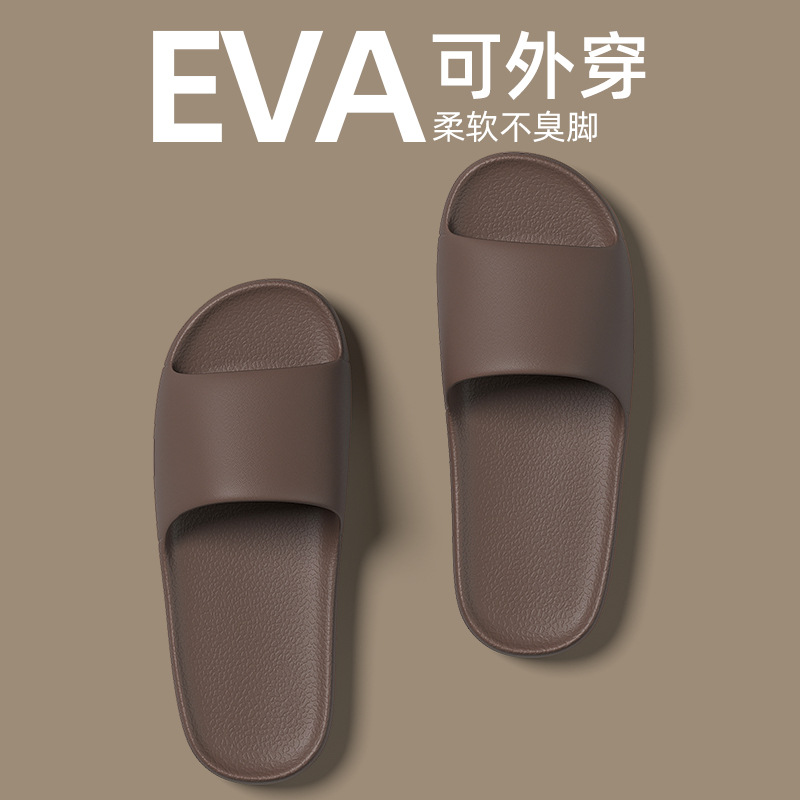 Cross-Border Popular High-End Leather Slippers for Women's Home Indoor Summer Bathroom Bathing Thick-Soled Sandals for Men