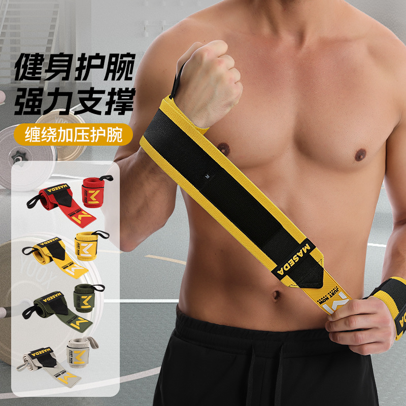 Cross-Border Winding Wristband Men's Wrist Booster Belt Pressurized Sports Protection Weightlifting Bench Press Push-Up Supports Customization