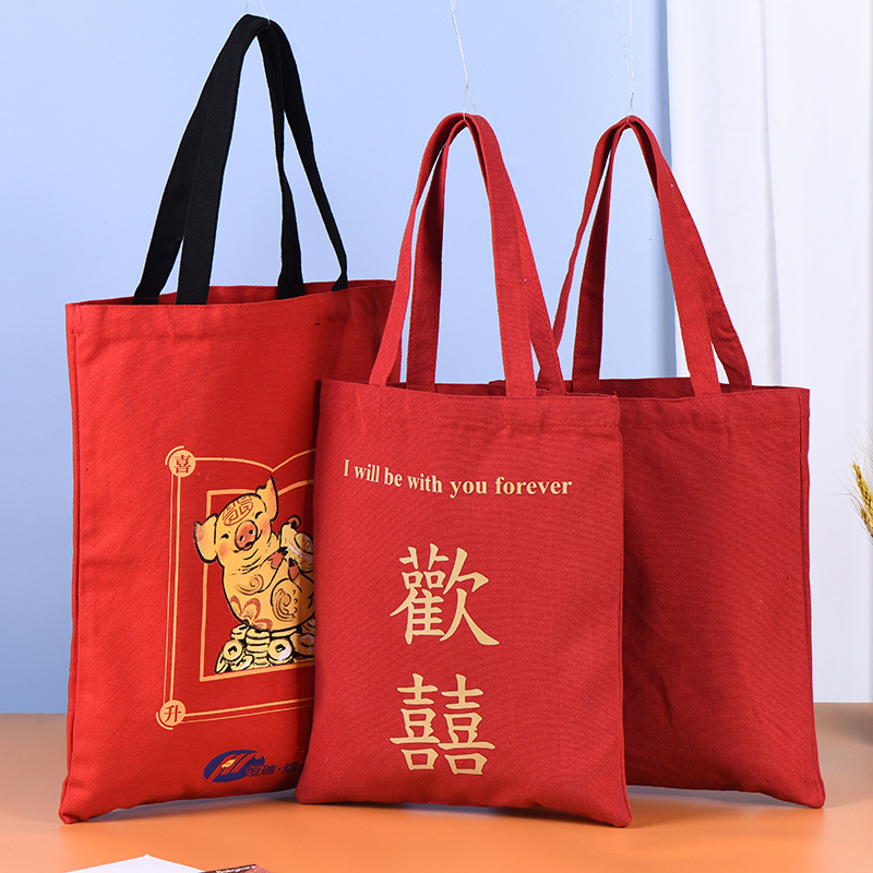Red Festive Souvenir Canvas Tote Bag, Customized Gift Promotional Bag, Heat Transfer Printing Cotton Bag, Customized