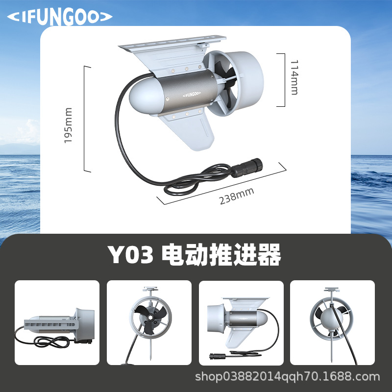 Water supplies paddle board partner pusher paddle board must free hands electric pusher pusher