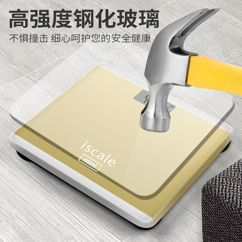 Picture of Mini Electronic Scale Human Body Weight Scale Adult Health Weighing Scale Accurate Electronic Scale Weighing Human Body Weight Scale