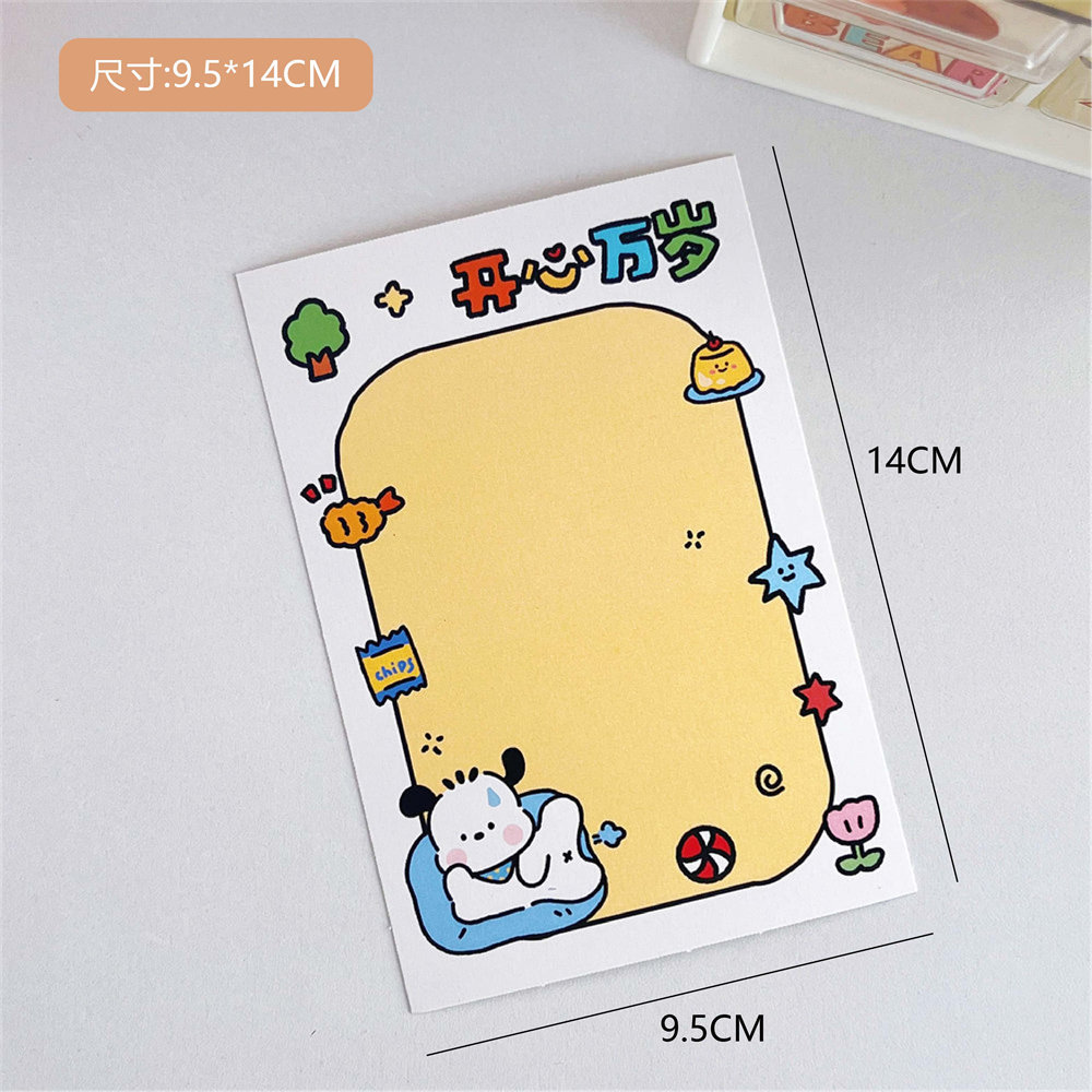 Picture of Original puppy card head back card packaging card set out card shipping accessories gift baking biscuit packaging card