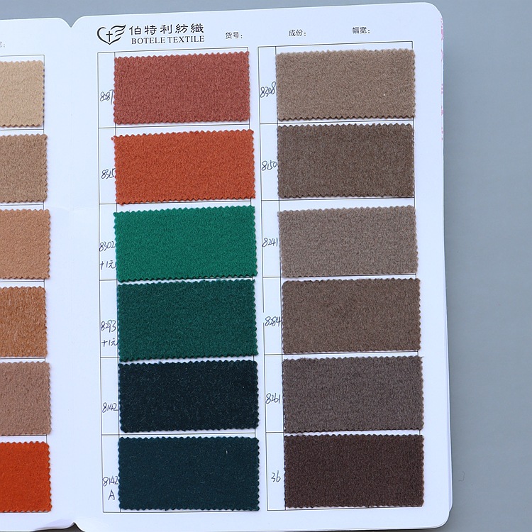 Picture of Autumn and Winter Thickened Single-Color and Two-Color Oubei Velvet Fabric 705g Stretch Knitted Single-Sided Smooth Woolen Coat Fabric