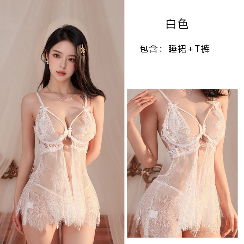Picture of Butterfly Miaosi Sexy Lingerie Sexy Lace Backless Pajamas suit Perspective Uniform Passion Temptation A664