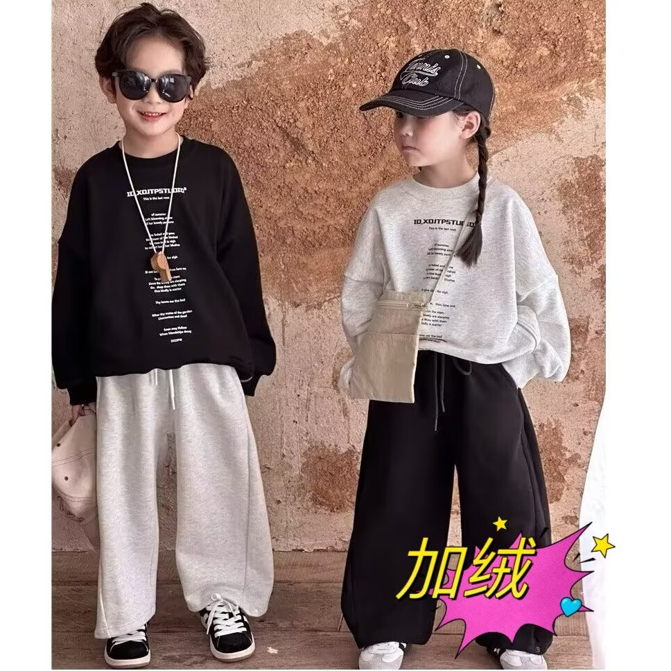 Boys and girls casual pants autumn and winter 2024 new children's ruffian handsome fashionable foreign style loose fleece-lined sports pants wholesale