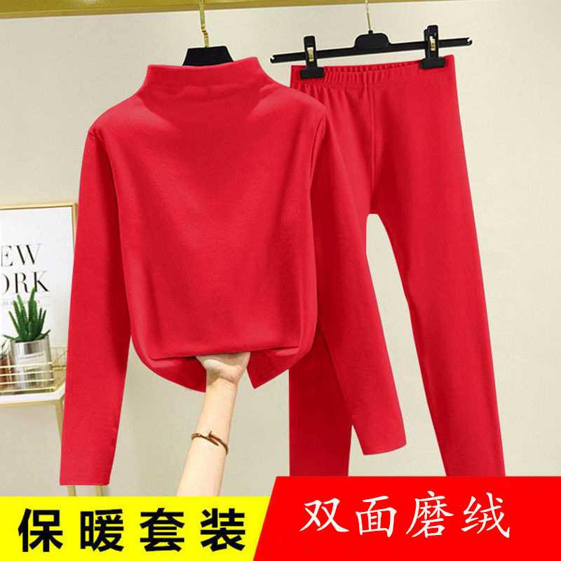 Picture of Warm Suit women's autumn and winter half turtleneck fleece-lined de thin undershirt underwear home wear autumn clothes long pants