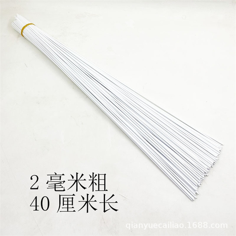 Picture of No. 2 rubber-wrapped iron wire flower rod iron wire floral iron wire rubber-wrapped material simulation flower tape wholesale DI Y production