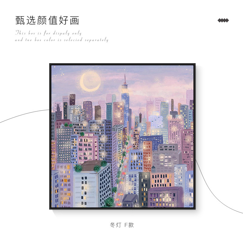 Picture of Christmas Winter Lamp Living Room Decoration Painting Ins Style Bedroom Bedside Hanging Painting Niche Art Artsy Warm Floor-To-Ceiling Painting