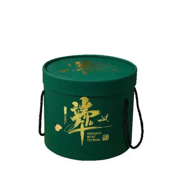 2025 Dragon Boat Festival Zongzi Portable Gift Packaging Box
