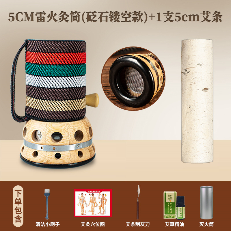 Picture of Bamboo moxibustion box hand-held moxibustion tool stone needle scraping tank warm yang tank portable moxibustion body general manufacturers wholesale