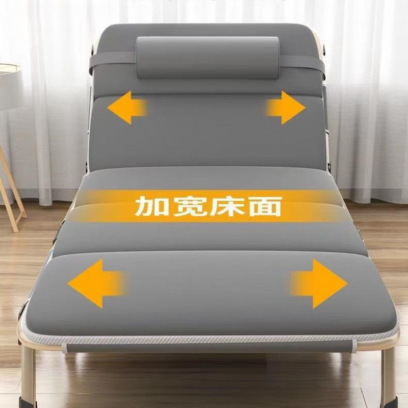 Folding Bed Single Office Lunch Break Bed Portable Reclining Chair Hospital Simple Nap Bed