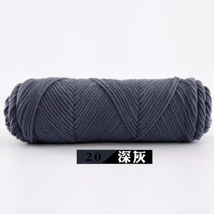 Picture of 8-Strand Lover Cotton Scarf Thread 100g Milk Cotton Baby Wool Hand-Knitted Stick Needle Thick Wool Hat Shawl Wholesale